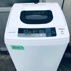  超高年式✨送料設置無料❗️家電2点セット 洗濯機・冷蔵庫 38