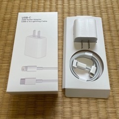 【2点セット】PD充電器 20W USB-C電源アダプタ PD急...