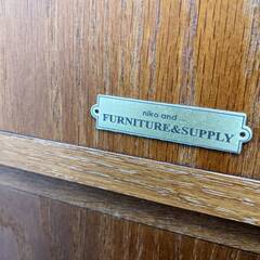 ⭐️拡張式⭐️ niko and... テレビ台 AVボード ニコアンド 0607-02