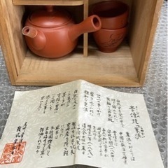 急須茶碗色々