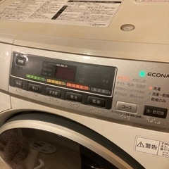 Panasonic ドラム式洗濯機  *NAｰVH300L(2014年式)