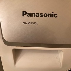 Panasonic ドラム式洗濯機  *NAｰVH300L(2014年式)