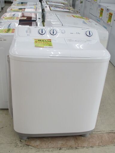 395A ハイアール　2021年製　洗濯機5.5kg 送料設置無料