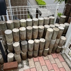 【受付終了】花壇　ガーデニング　コンクリートブロック　円柱