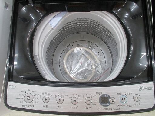 ID:G10003755 ハイアール 全自動洗濯機5．5k（インバーター式）
