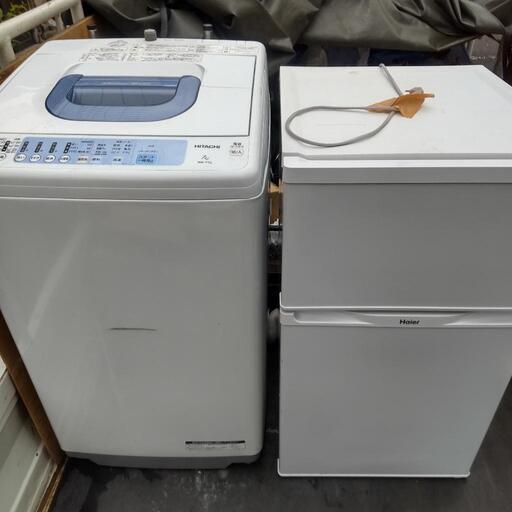 【23区内最短本日お届け】日立7kg 洗濯機 nw-t72 ハイアール90L冷蔵庫 jr-n91セット