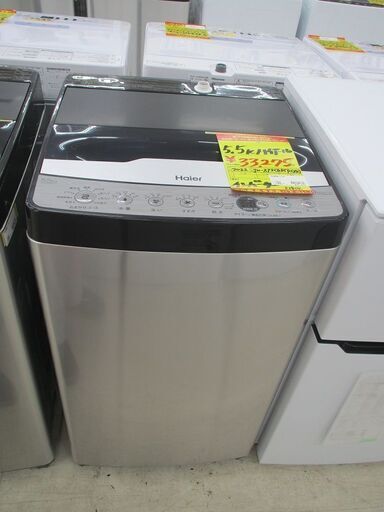 ID:G10003748　ハイアール　全自動洗濯機５．５ｋ（インバーター式）