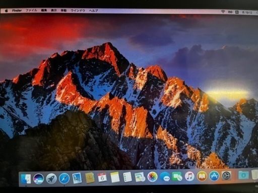 MacBook Pro mid-2010 | Apple MacBook Pro (15-Inch, Mid 2010) Core