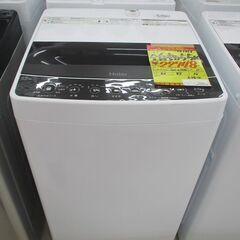 ID:G983969 ハイアール 全自動洗濯機5．5k