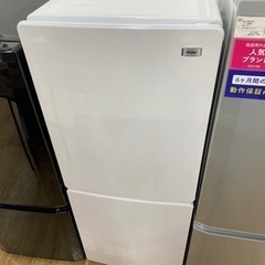 Haier（ハイアール）の2ドア冷蔵庫2021年製（JR-NF148B）です