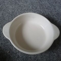 グラタン皿　直径14センチ　白　無料