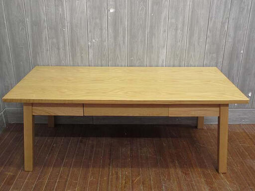 ss3539　センターテーブル　ナチュラル　引き出し付き　110×50　ローテーブル　シンプル　木製　長方形　机