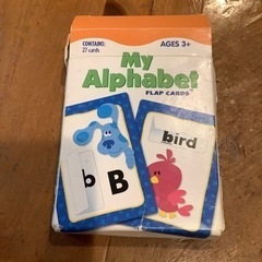 My Alphabet FLAP CARDS