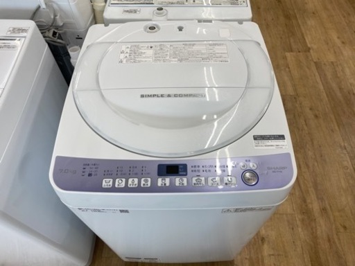 SHARP（シャープ）の全自動洗濯機2018年製（ES-T710）です。【トレファク東大阪店】