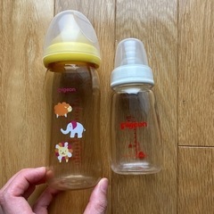 母乳実感　哺乳瓶　2本セット