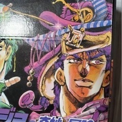 ジョジョの奇妙な冒険　1から6部セット