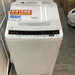 全自動洗濯機　HITACHI