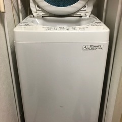 東芝洗濯機5kg AW-5G5(W)