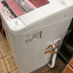 日立HITACHI 7kg 洗濯機　値下げ　大阪市内格安配達-クロムハーツCHROME HEARTS■HOOP TFL SMLフープピアス