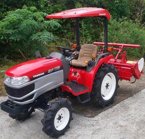 鹿児島発ヤンマー16馬力トラクターEF116 パワステ モンローオート 逆転