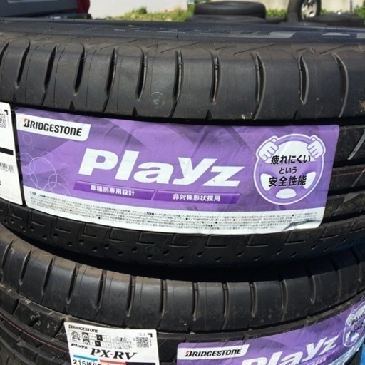 215/60r16 夏タイヤ 新品 | drleonardocatizani.com.br