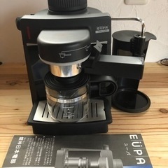 エスプレッソメーカー　TSK-182M コーヒーメーカー コーヒ...