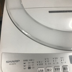 2020 sharp 7.0Kg-無料配達!!