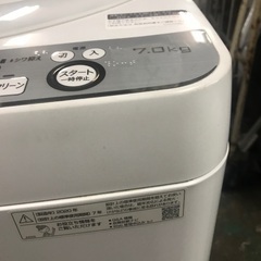 2020 sharp 7.0Kg-無料配達!!