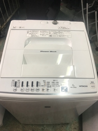 2019 hitachi 7Kg- 無料配達