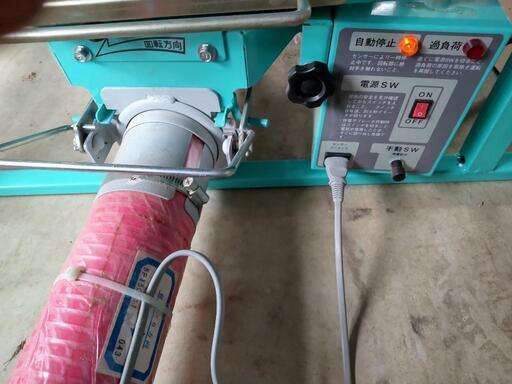 その他 超美品 バネコン モミコンテナ 長いホース 動作OK 交渉可能 