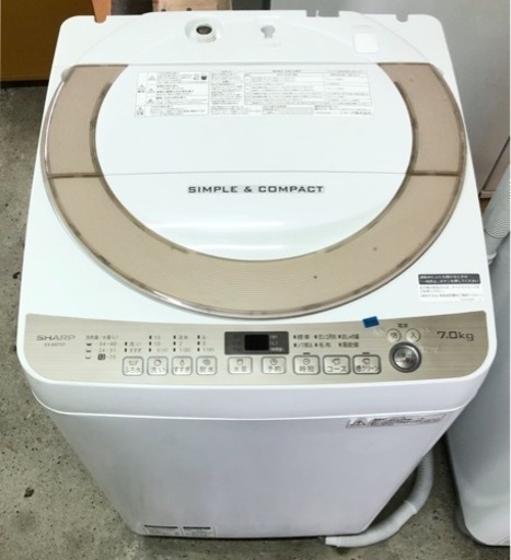 IPK-129 SHARP シャープ 全自動洗濯機 simple\u0026compact 7kg 2017年製 簡易乾燥で部屋干しアシスト