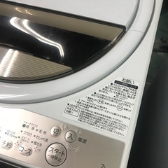 2020 Toshiba 7kg- 無料配達!!!
