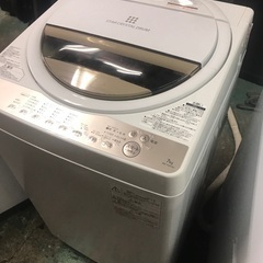 2020 Toshiba 7kg- 無料配達!!!