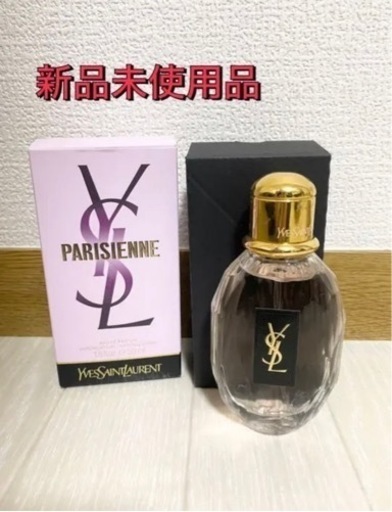 【決まりました】YSL 香水 50ml