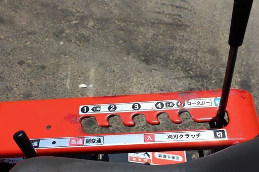 SOLD OUT】筑水キャニコム CM1801 乗用草刈機 くさかりまさお MASAO