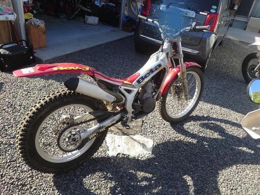 お話中】トライアル BETA Revo3