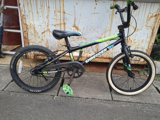 Downtown 18 – Haro Bikes