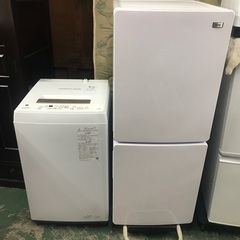 2020 新しく見えます！- 2個セット無料配送