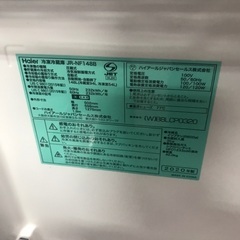 2020 新しく見えます！- 2個セット無料配送