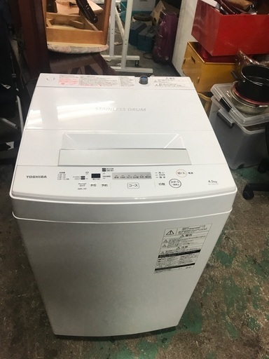 2020 toshiba 4.5kg. 新しく見えます。 無料配達