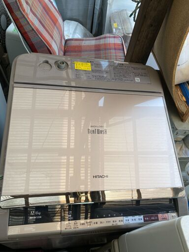 日立　ビートウォッシュ12㎏/6㎏　BW-DX120B　2018年製