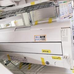 冷房6〜9畳用】富士通 エアコン 2.2kW 2020年製 お掃除ロボ