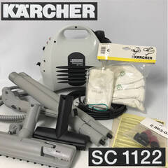 🔷🔶🔷KI10/6　動作品 KARCHER ケルヒャー 家庭用 ...