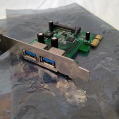 USB3.0 インターフェイスカード RATOC製