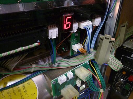 YAMASA 山佐 ヤマサ キングパルサー キンパル 4号機 スロット台 実機