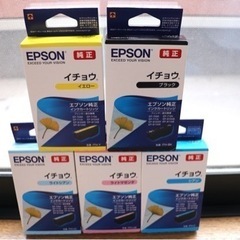 EPSON 純正 インクカートリッジ イチョウ 5色