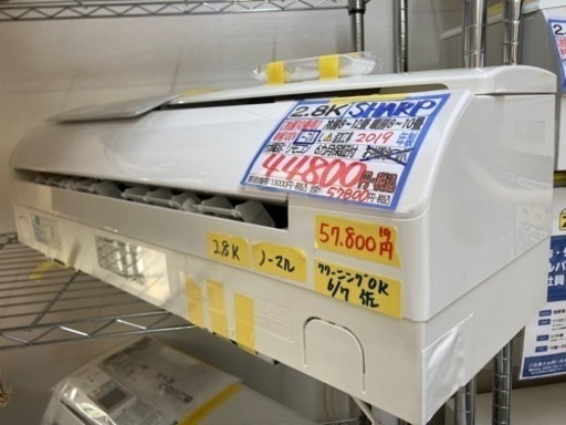 SHARPエアコン2.8k 2019年製 6ヶ月保証 クリーニング済 取付OK SHARPエアコン2.8k 2019年製 6ヶ月保証 クリーニング済 取付OK