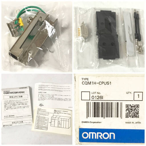 FG4/99　美品 OMRON オムロン シーケンサー CQM1H-CPU51 プログラマブルコントローラー ユニット 箱入り 付属品未使用