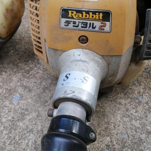 Rabbit ゼノア 草刈機 チェンソ ジャンク | stainu-tasikmalaya.ac.id