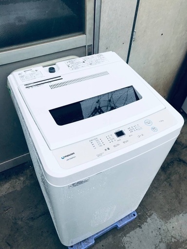 ♦️EJ820番 maxzen 全自動電気洗濯機 【2020年製】